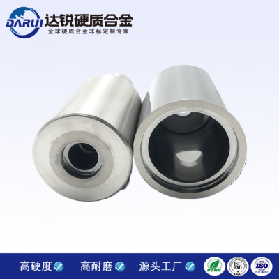 硬質(zhì)合金模具異形拉伸鎢鋼模具硬質(zhì)合金異型模具來(lái)圖可做