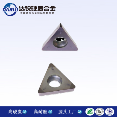 關(guān)稅調(diào)整帶來(lái)機(jī)遇與挑戰(zhàn)，株洲硬質(zhì)合金廠數(shù)控刀具謀發(fā)展