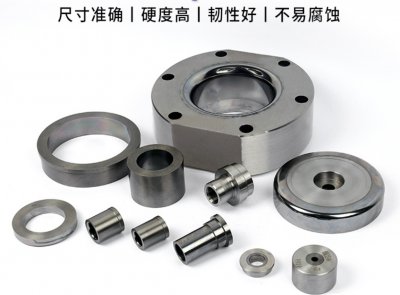 如何提高硬質(zhì)合金模具的使用壽命？
