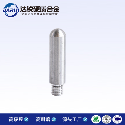 株洲硬質(zhì)合金定制YL80.1牌號棒銷異型非標耐磨件廠家鎢鋼金屬熱賣