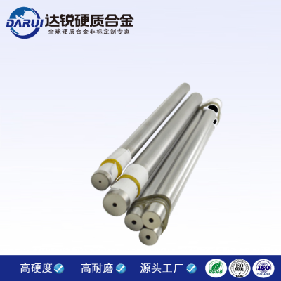 株洲鎢鋼精磨圓棒 D10*330 非標定制硬質(zhì)合金帶孔棒